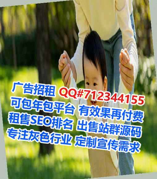 永胜捐卵数码有限公司